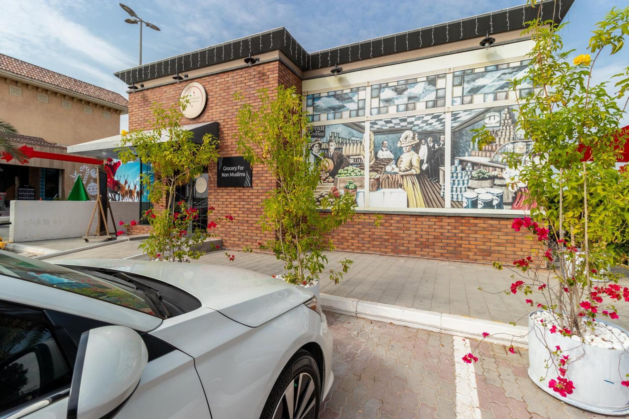 Barracuda Resort Umm al-Quwain Bagian luar foto